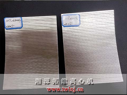 脫硫離心機篩網(HR/P型)
