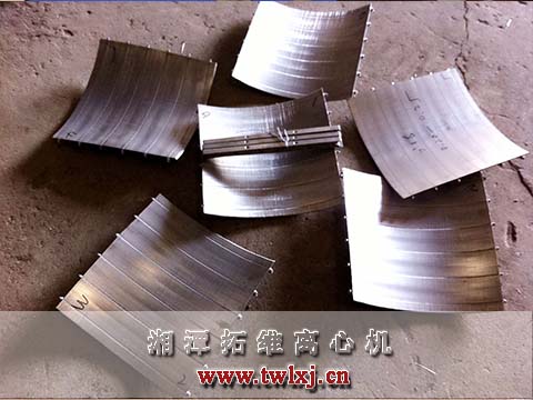 HY型活塞推料離心機(jī)過(guò)濾網(wǎng)（濾網(wǎng)）