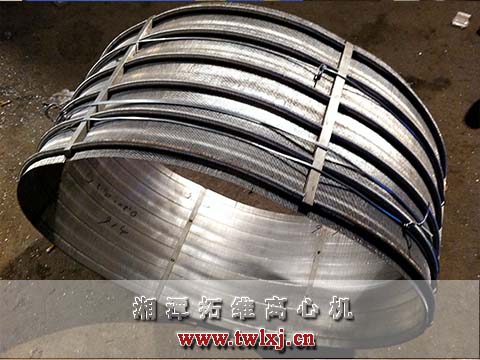 HY型臥式活塞推料離心機(jī)板網(wǎng)